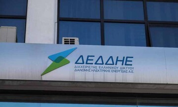 ΔΕΔΔΗΕ: Αναρτήθηκαν οι πίνακες των υποψηφίων για πρόσληψη