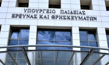 Πανελλαδικές 2021: Στη δημοσιότητα τα στατιστικά στοιχεία με τις επιδόσεις των υποψηφίων