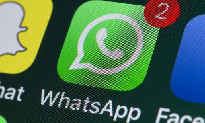 WhatsApp - Σοβαρές καταγγελίες: Έρευνα και στην Ελλάδα για την πολιτική απορρήτου της εφαρμογής