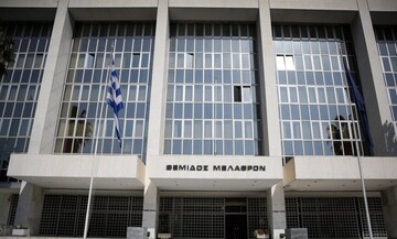  Άρειος Πάγος: Συνταγματικές οι μειώσεις του 2011 και 2012 στις αποδοχές δημοσίων υπαλλήλων