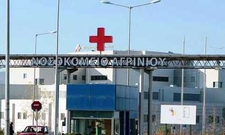 Νοσοκομείο Αγρινίου: Κλείνει η «αμαρτωλή» ΜΕΘ κορωνοϊού που είχε θνητότητα 100%