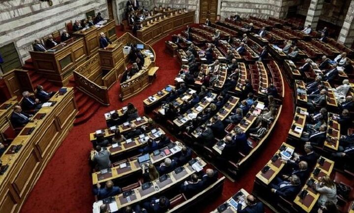 Βουλή: Ψηφίστηκε το νομοσχέδιο για το πρόγραμμα Ηρακλής 2