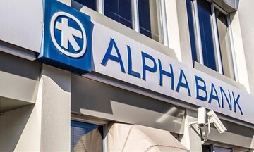 Alpha Bank: Αναδείχθηκε «Καλύτερη Τράπεζα στην Ελλάδα» στα Euromoney Awards 2021