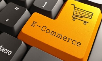  Επιτροπή Ανταγωνισμού: Έκθεση για τους κινδύνους σε βάρος καταναλωτών από το ηλεκτρονικό εμπόριο