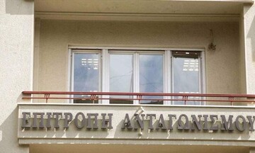  Επιτροπή Ανταγωνισμού: Έλεγχοι σε εταιρείες παροχής υπηρεσιών σίτισης