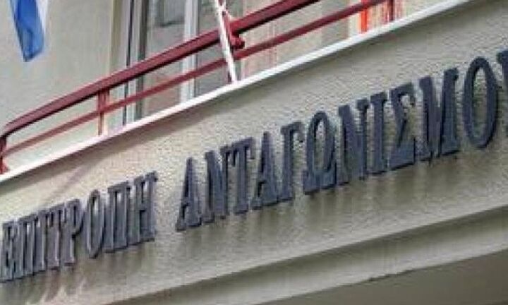 Τον Οκτώβριο η έκθεση για το e-commerce