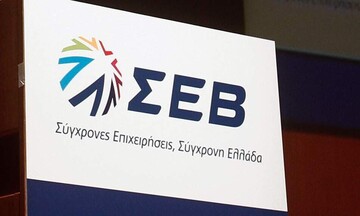 ΣΕΒ: Η «πράσινη» οικονομία θα φέρει αύξηση της απασχόλησης στην Ελλάδα