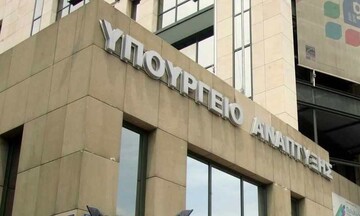 ΥΠΑΝ: Σε περιφερειακά προγράμματα το μεγαλύτερο μέρος του νέου ΕΣΠΑ