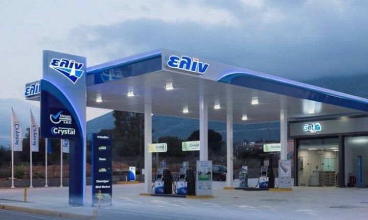 Στρατηγική συνεργασία BlueFuel - Scale Gas