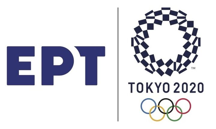 Τόκιο 2020: Το πρόγραμμα των Ολυμπιακών Αγώνων από την ΕΡΤ