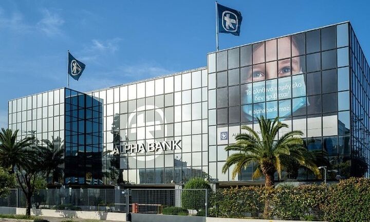 Freedom Pass και από την Alpha Bank