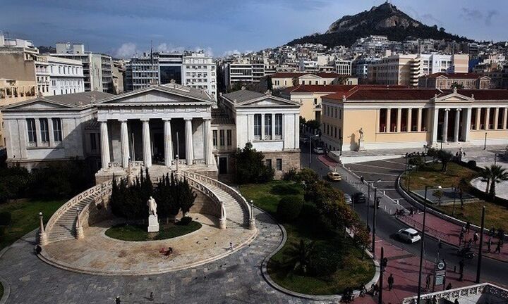 Ομάδες Προστασίας Πανεπιστημιακών Ιδρυμάτων:οι πίνακες με όσους πληρούν τα προσόντα