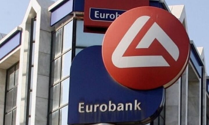 Στην Eurobank το 9,9% της Ελληνικής Τράπεζας