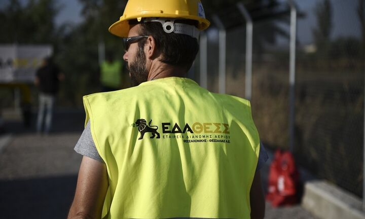 Θεσσαλονίκη: Έσπασε αγωγός φυσικού αερίου στην περιοχή της Ανάληψης
