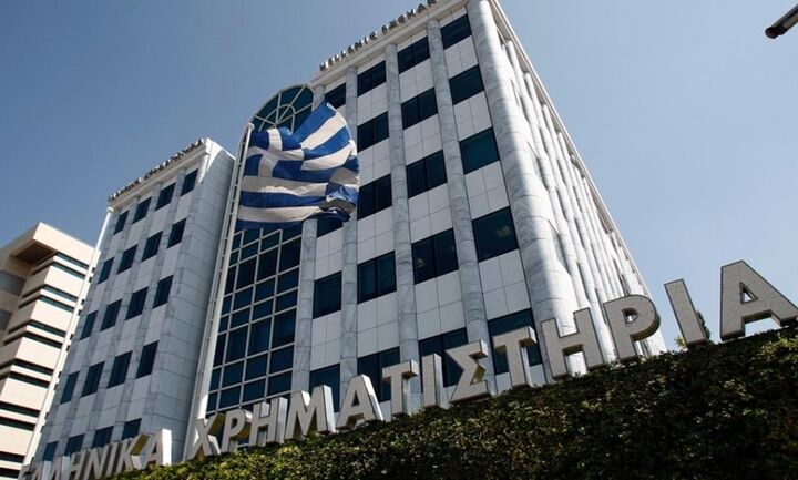 ΕΧΑΕ: Στα 5,06 εκατ. ευρώ τα καθαρά κέρδη μετά από φόρους το α' εξάμηνο