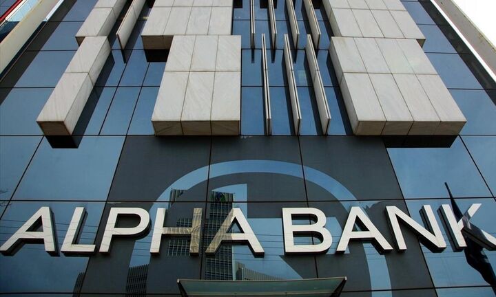 Σύλλογος υπαλλήλων της Alpha Bank: Ναι στην υποχρεωτική επίδειξη πιστοποιητικού εμβολιασμού