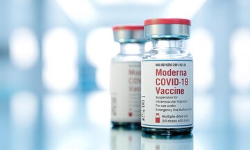 Moderna: Καθυστερήσεις στην αλυσίδα παραγωγής του εμβολίου