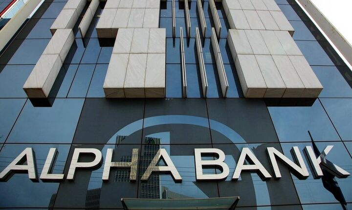   Alpha Bank: Έτος ισχυρής ανάκαμψης το 2021