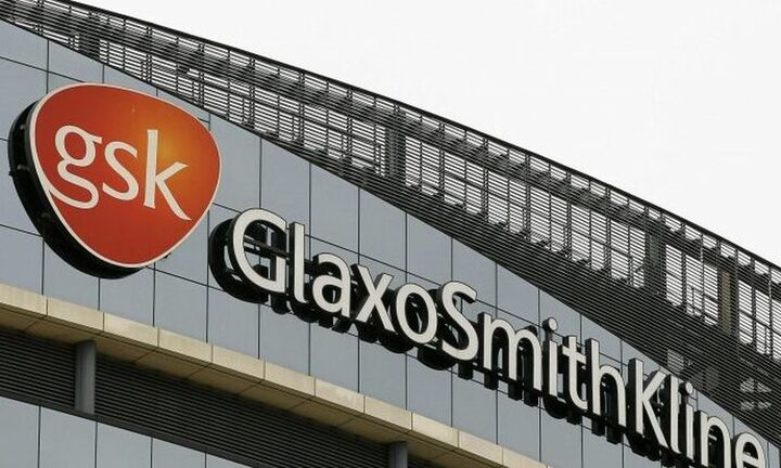  Συμφωνία της  ΕΕ με την  GSK για την προμήθεια  ερευνητικής θεραπείας κατά της COVID-19