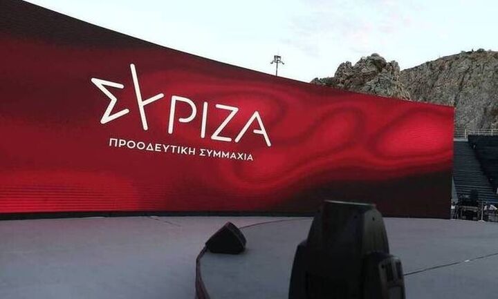 ΣΥΡΙΖΑ: Για μια ακόμα φορά ο κ. Μητσοτάκης κρύβει από το πόθεν έσχες του τη γαλλική εταιρία 