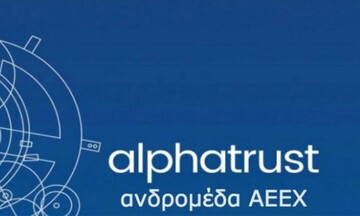 Αlpha Trust-Ανδρομέδα: Καθαρά κέρδη 2,39 εκατ.ευρώ το πρώτο εξάμηνο