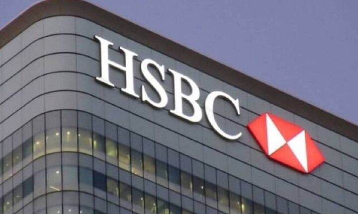 HSBC: Κέρδη 5,1 δισ. δολ. στο α΄εξάμηνο 2021