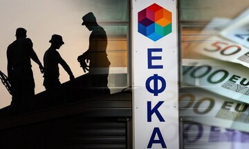 Το «κρυφό» χαράτσι του ΕΦΚΑ σε 200.000 μισθωτούς με «μπλοκάκι» - πώς θα το γλιτώσετε