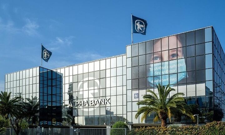 Στρατηγική συνεργασία Alpha Bank με Νexi SpA