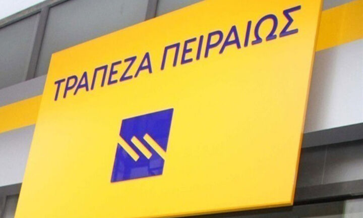 Τράπεζα Πειραιώς: Στα 358 εκατ. ευρώ τα κέρδη προ φόρων το πρώτο εξάμηνο