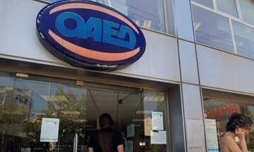 Ο ΟΑΕΔ στο support.gov.gr για την καλύτερη εξυπηρέτηση πολιτών