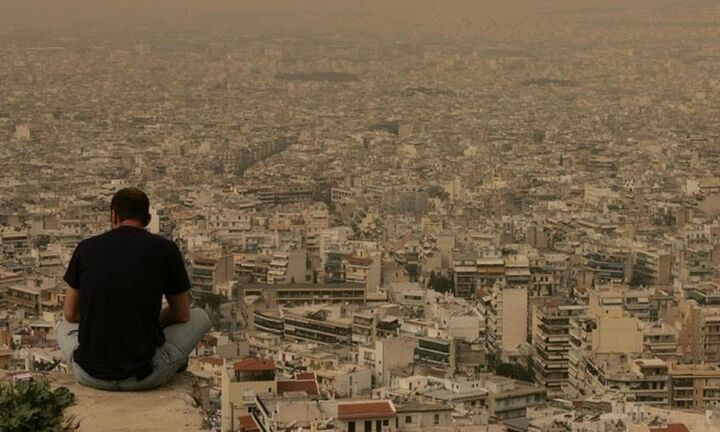 Οδηγός προστασίας των πολιτών από την ατμοσφαιρική ρύπανση λόγω πυρκαγιάς