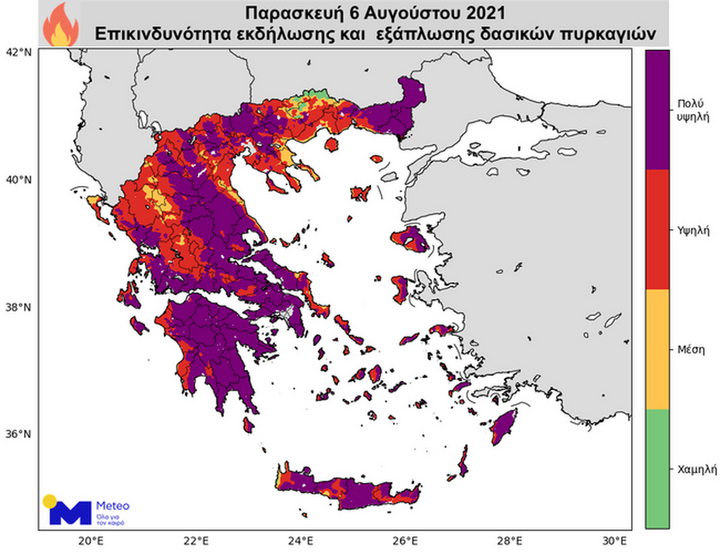 Meteo: «Μεγάλος αντίπαλος» οι άνεμοι σήμερα - Πολύ υψηλός ο κίνδυνος