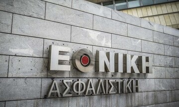 Εθνική Ασφαλιστική: Aύξηση 11,3% στην παραγωγή ασφαλίστρων