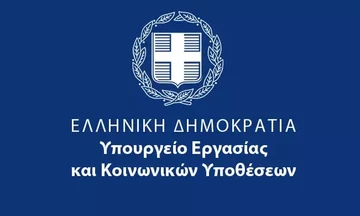 Υπουργείο Εργασίας: Εννέα μέτρα για τη στήριξη των πυρόπληκτων