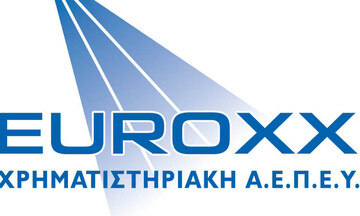Δεν διανέμει μέρισμα για τη χρήση 2020 η Euroxx Χρηματιστηριακή