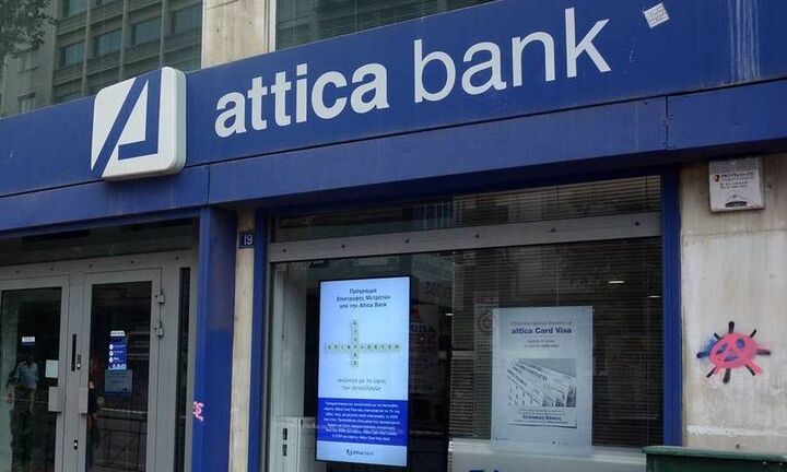 Attica Bank: Στο Δημόσιο οι τίτλοι δικαιωμάτων κτήσης κοινών μετοχών