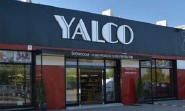 Yalco: Μεταβιβάστηκαν οι απαιτήσεις από δάνεια και πιστώσεις