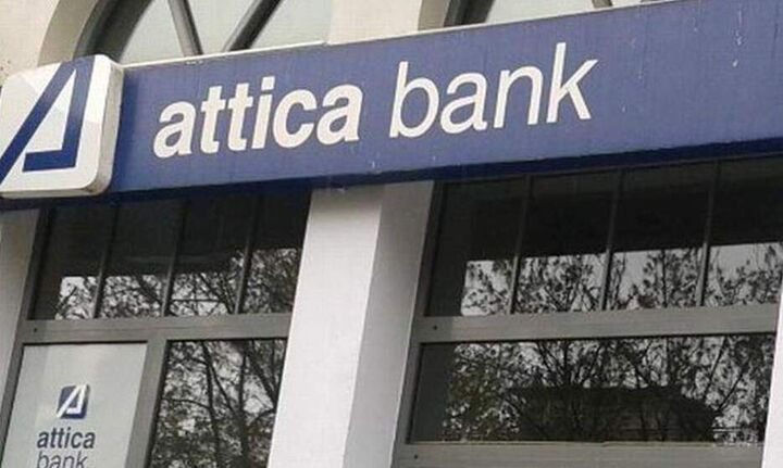  Attica Bank: Ολοκληρώθηκε η έκδοση 992.512.679 δωρεάν παραστατικών τίτλων