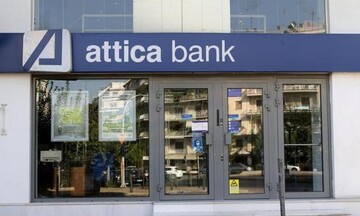 Attica Bank: Μέτρα στήριξης των πληγέντων από τις πυρκαγιές
