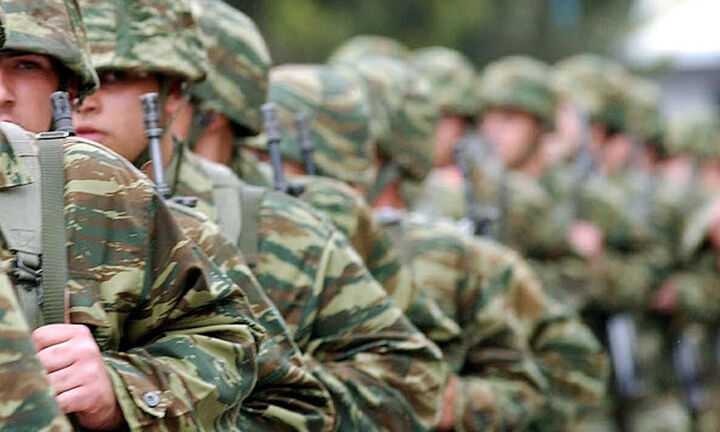Στρατός Ξηράς: Έως 19 Σεπτεμβρίου η προθεσµία υποβολής δικαιολογητικών για πρόσληψη ΟΒΑ