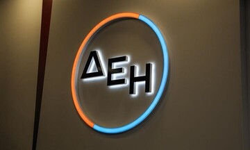 ΔΕΗ: Ομολογιακό δάνειο 300 εκατ. ευρώ