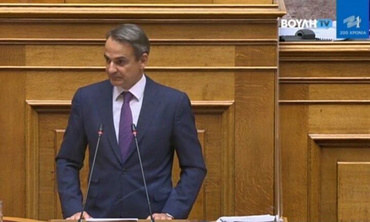 Δείτε LIVE: Η ομιλία των πολιτικών αρχηγών στη Βουλή για τις πρόσφατες πυρκαγιές