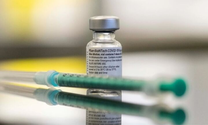 ΗΠΑ: Αίτηση Pfizer για τρίτη δόση εμβολίου κατά του κορωνοϊού σε άτομα άνω των 16 ετών