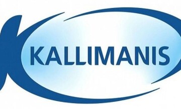 Αίγιο: Ο Τούρκος επιχειρηματίας υπόσχεται προσλήψεις και αναγέννηση της εταιρίας Kallimanis