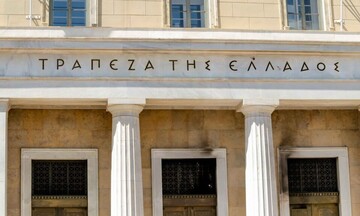 Τράπεζα της Ελλάδος:Αυξήθηκε κατά 1,17% η αξία του ενεργητικού ασφαλιστικών επιχειρήσεων το β' 3μηνο