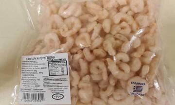 Συσκευασμένες γαρίδες ανακαλεί ο ΕΦΕΤ 