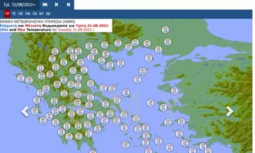 ΕΜΥ: Επιδείνωση του καιρού από Τετάρτη - Σε ποιες περιοχές αναμένονται βροχές και καταιγίδες 