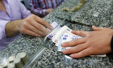 Σε λειτουργία η πλατφόρμα για την οικονομική ενίσχυση οικογενειών σε ορεινές περιοχές