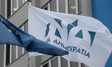 ΝΔ: Σήμερα η Ελλάδα πενθεί - Ο Μίκης Θεοδωράκης ο παγκόσμιος Έλληνας πέρασε στην αιωνιότητα