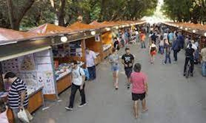 Αρχίζει στο Ζάππειο το 49ο φεστιβάλ βιβλίου